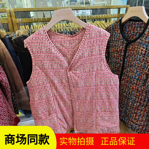 捡漏 求索驼绒马甲中老年女士修身小马甲柔软弹力舒适