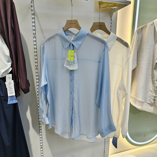 她炽2628夏女天仙配天丝醋酸薄衬衫 宽松 休闲防晒透气上衣纯色长袖