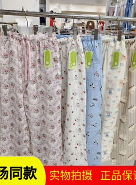 深鹿3753女士高腰春夏婴儿纱纯棉布柔软舒适家居裤空调裤遛弯