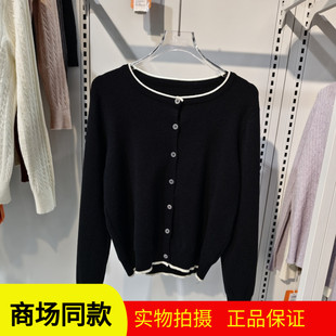 富欣娜N313女士羊绒羊毛衫 2025秋季 新款 保暖打底衫