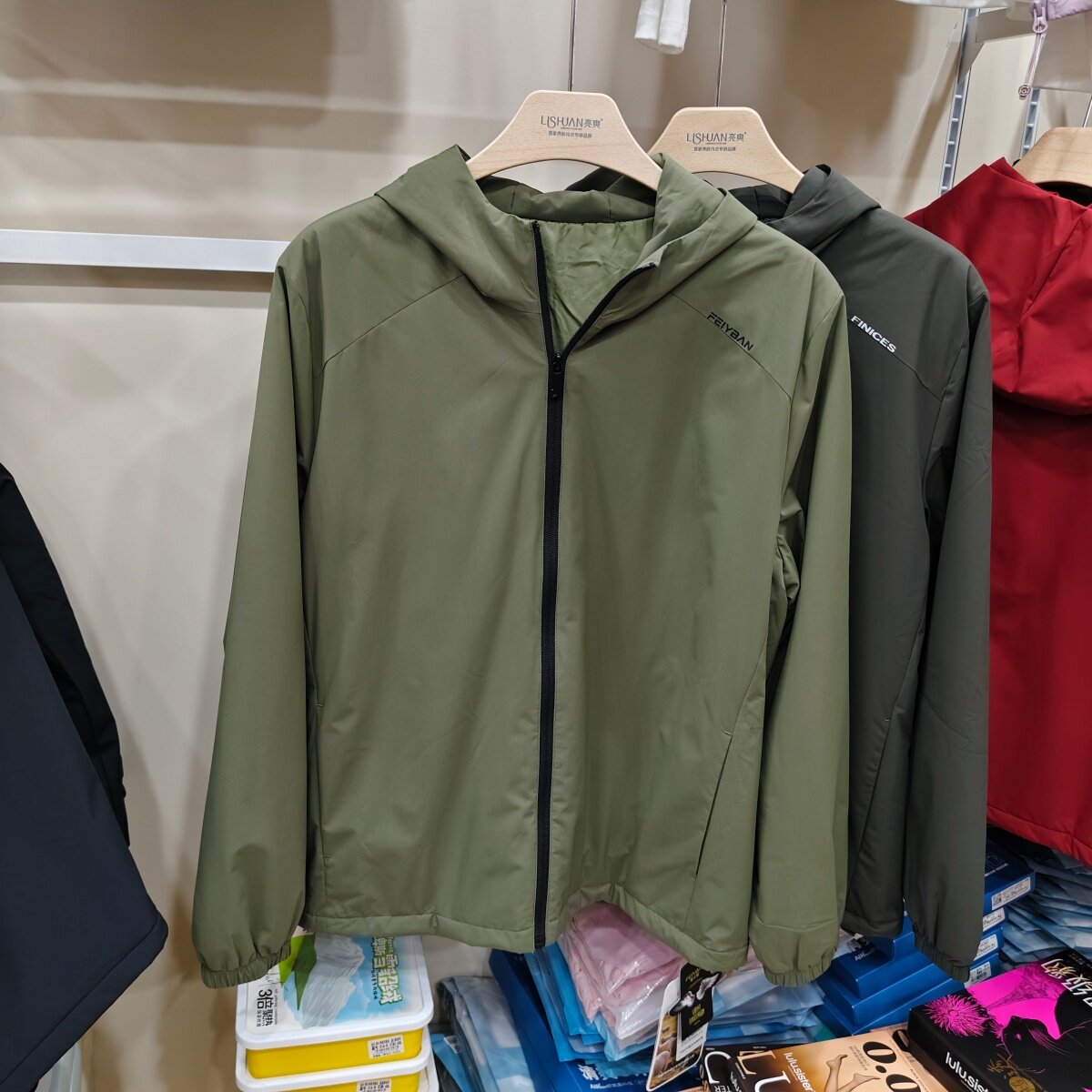 菲纳尔诗7105男士轻量连帽休闲外套三两衣羊毛保暖轻户外棉服