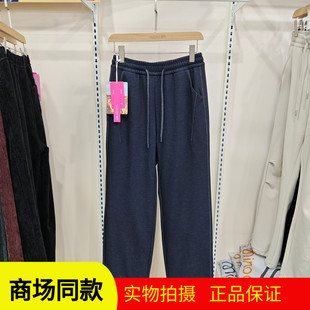 羽珞樱花裤 25020秋冬一体绒中厚女士高腰休闲显瘦原色牛仔直筒裤