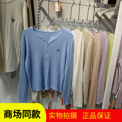 富欣娜309女士羊绒羊毛衫2025秋季新款保暖颜色百搭毛衣