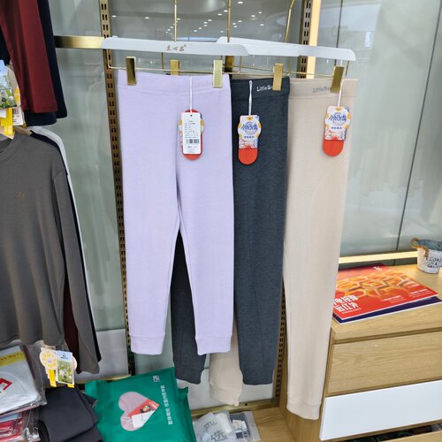 鲁尼熊9016K熊启小奶皮学霸儿童保暖秋裤中大童校服内穿打底裤