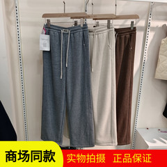 樱花25006秋冬女高腰显瘦窄版微喇阔腿显瘦防风长裤加绒