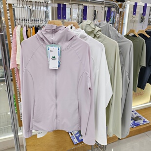 牧林者6612女士户外运动防晒衣夏季 防紫外线连拉链外套 轻薄长袖