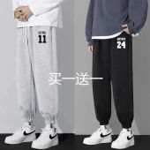 训练裤 欧文美式 休闲宽松健身篮球裤 男科比秋冬加绒卫裤 束脚运动裤