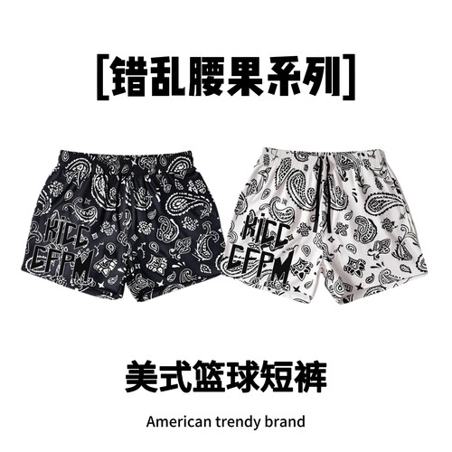 运动美式短裤男生潮牌高街不过膝三分裤错乱腰果系列透气速干运动