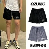 篮球裤 三分四分字母印花运动新款 速干训练跑步健身夏男女 短裤 美式