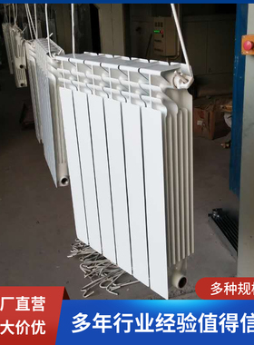 UR7006 -600 -800双金属双水道压铸铝散热器 双水道压铸铝暖气片