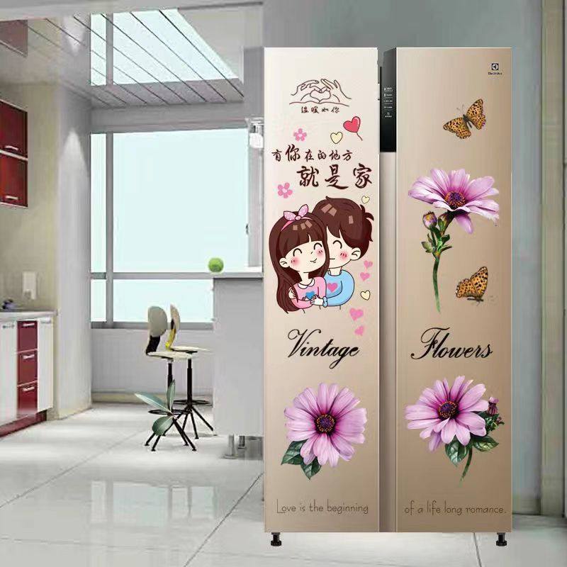 冰箱翻新贴空调贴纸冰箱门双开门单门三门四门装饰贴画冰箱贴画