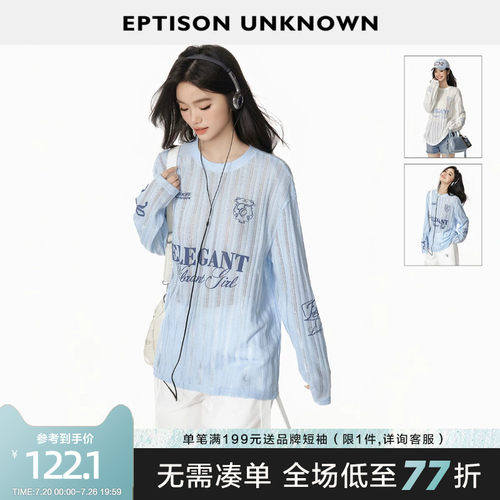Eptison美式复古风镂空T恤