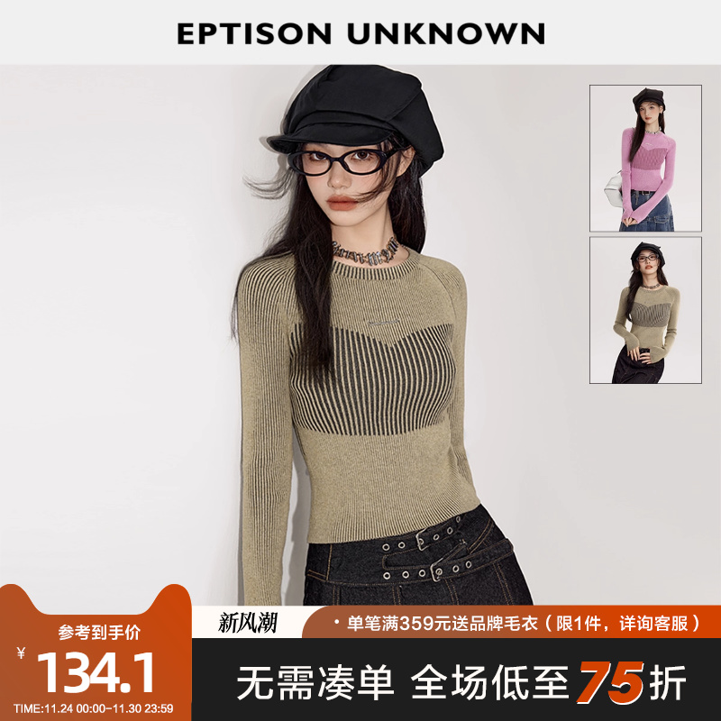 Eptison设计感修身短款针织衫