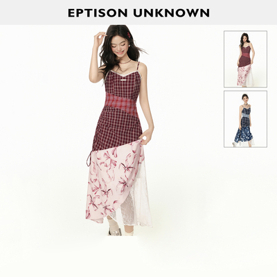 Eptison复古少女风拼接连衣裙