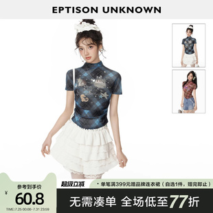 短款 EPTISON短袖 修身 T恤女2025年夏季 正肩小个子复古格纹上衣 新款