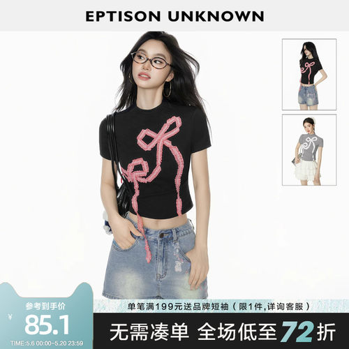 Eptison甜辣风蝴蝶结正肩T恤