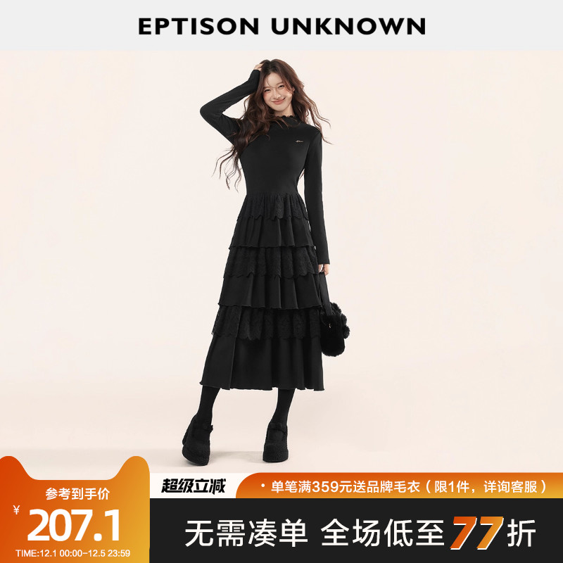 Eptison少女风收腰蛋糕连衣裙