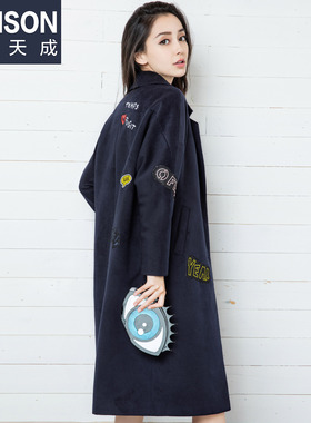 【29.9/件】EPTISON呢子大衣女学生中长款毛呢长袖外套女