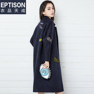 【29.9/件】EPTISON呢子大衣女学生中长款毛呢长袖外套女