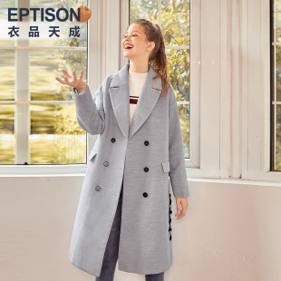 过膝加厚中长款 件 修身 呢子大衣潮 EPTISON毛呢大衣女冬韩版