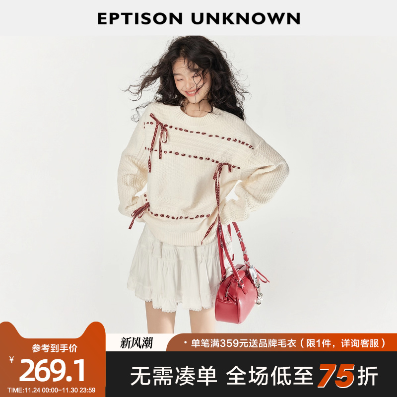 Eptison学院少女风针织毛衣