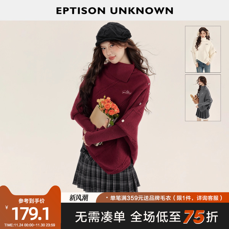 Eptison千金风翻领斗篷毛衣