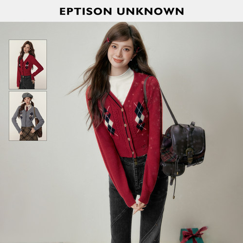 Eptison复古学院风毛衣开衫