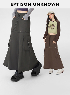 【49/件】EPTISON半身裙女2025秋新款复古装风灰色气质长款裙子