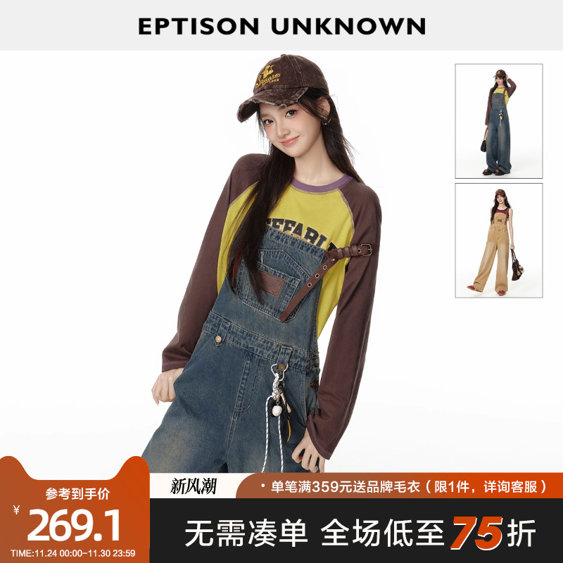 Eptison美式复古牛仔背带裤