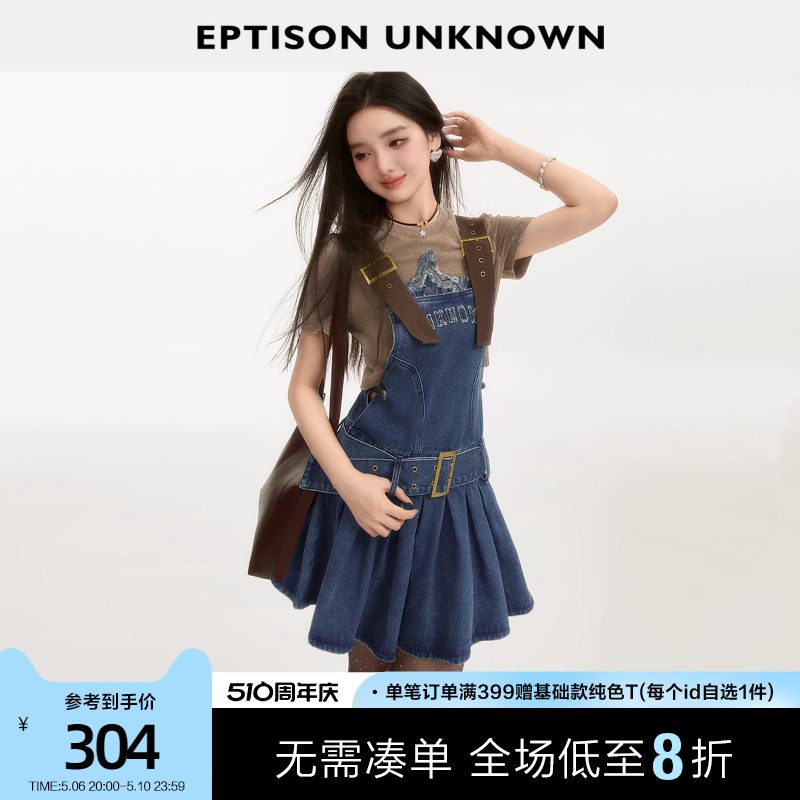 EPTISON牛仔连衣裙女2024年夏季新款复古撞色小个子背带百褶短裙