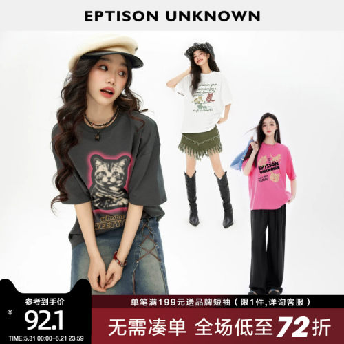 Eptison可爱猫咪印花T恤