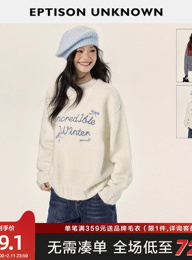 EPTISON毛衣女2025冬季新款慵懒甜美风宽松休闲灰色圆领针织上衣