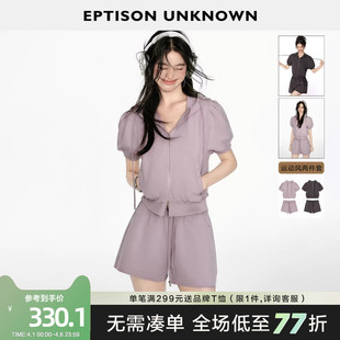上衣短款 EPTISON时尚 复古洋气两件套 连帽短袖 新款 套装 女2026夏季