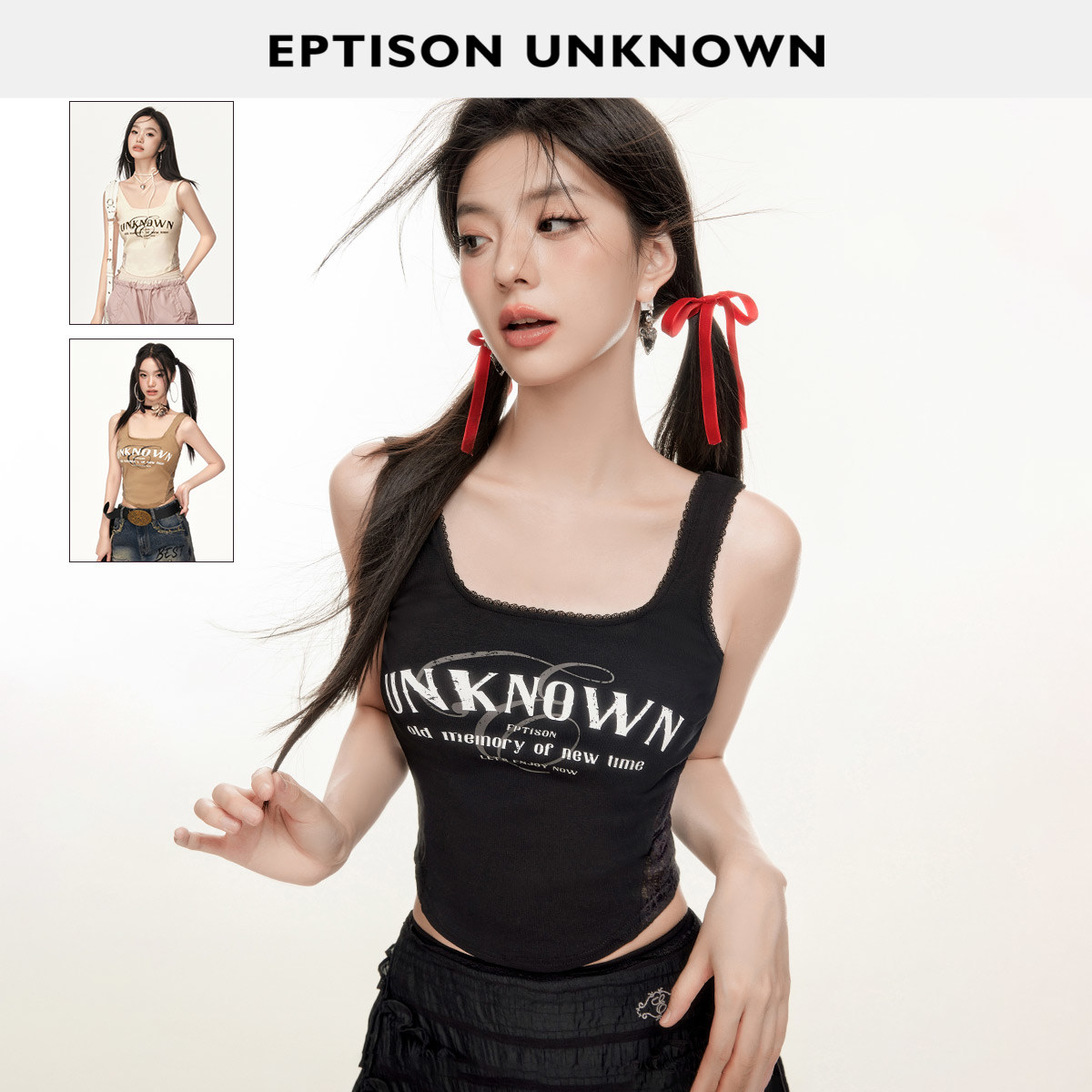 Eptison紧身美式外穿小背心图片