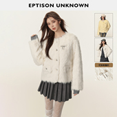229 件 EPTISON仿皮草外套女2025冬季 新款 氛围感毛茸茸短上衣