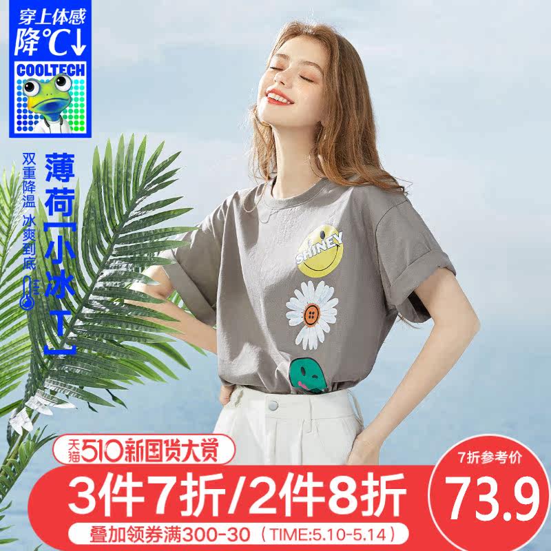 网友分享在meiguo.com的图片