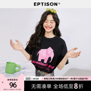 纯棉个性 EPTISON短袖 T恤女2024夏季 新款 时髦印花宽松休闲上衣