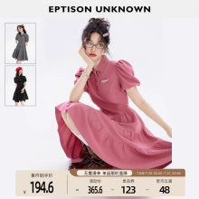EPTISON连衣裙女2025夏季新款甜美高级气质法式洋气漂亮小黑裙子