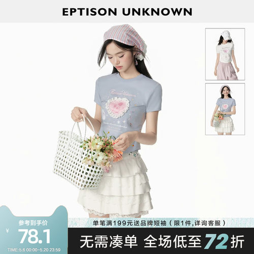 Eptison少女风设计感正肩T恤