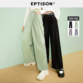 新款 件 女2025秋季 宽松黑色垂感休闲裤 EPTISON高腰直筒裤
