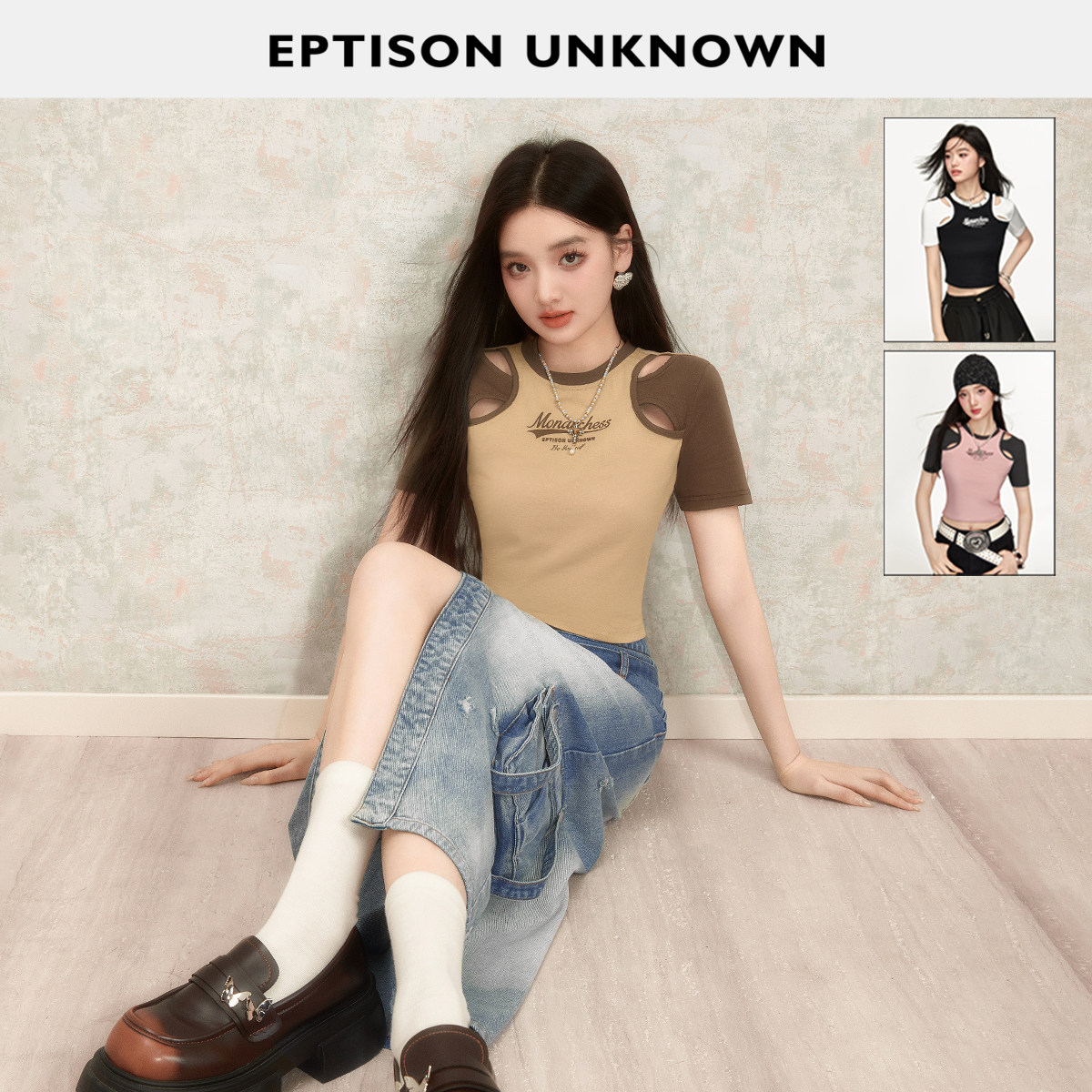 Eptison镂空设计感辣妹T恤图片
