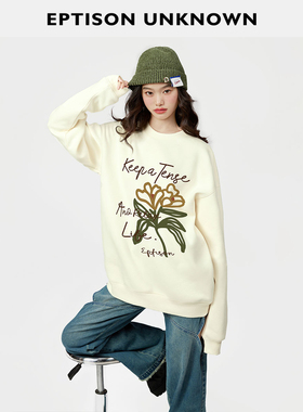 【69/件】EPTISON卫衣女2025秋季新款休闲圆领印花高级感灰色上衣