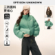 短款 白鸭绒休闲外套 EPTISON三防羽绒服女2025冬季 新款 329 件