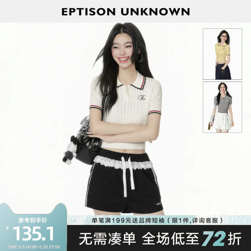 Eptison针织短袖PoLo衫