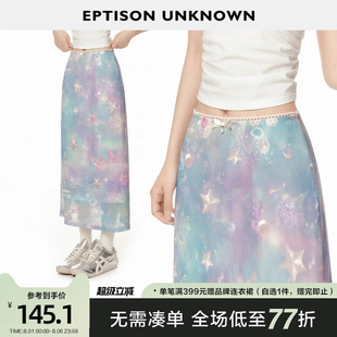 新款 EPTISON半身裙女2025夏季 高腰a字独特清新印花蓝色网眼薄裙子