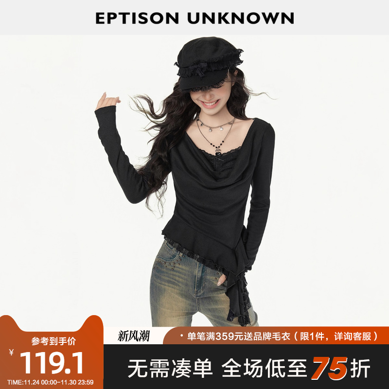 Eptison复古辣妹风长袖上衣