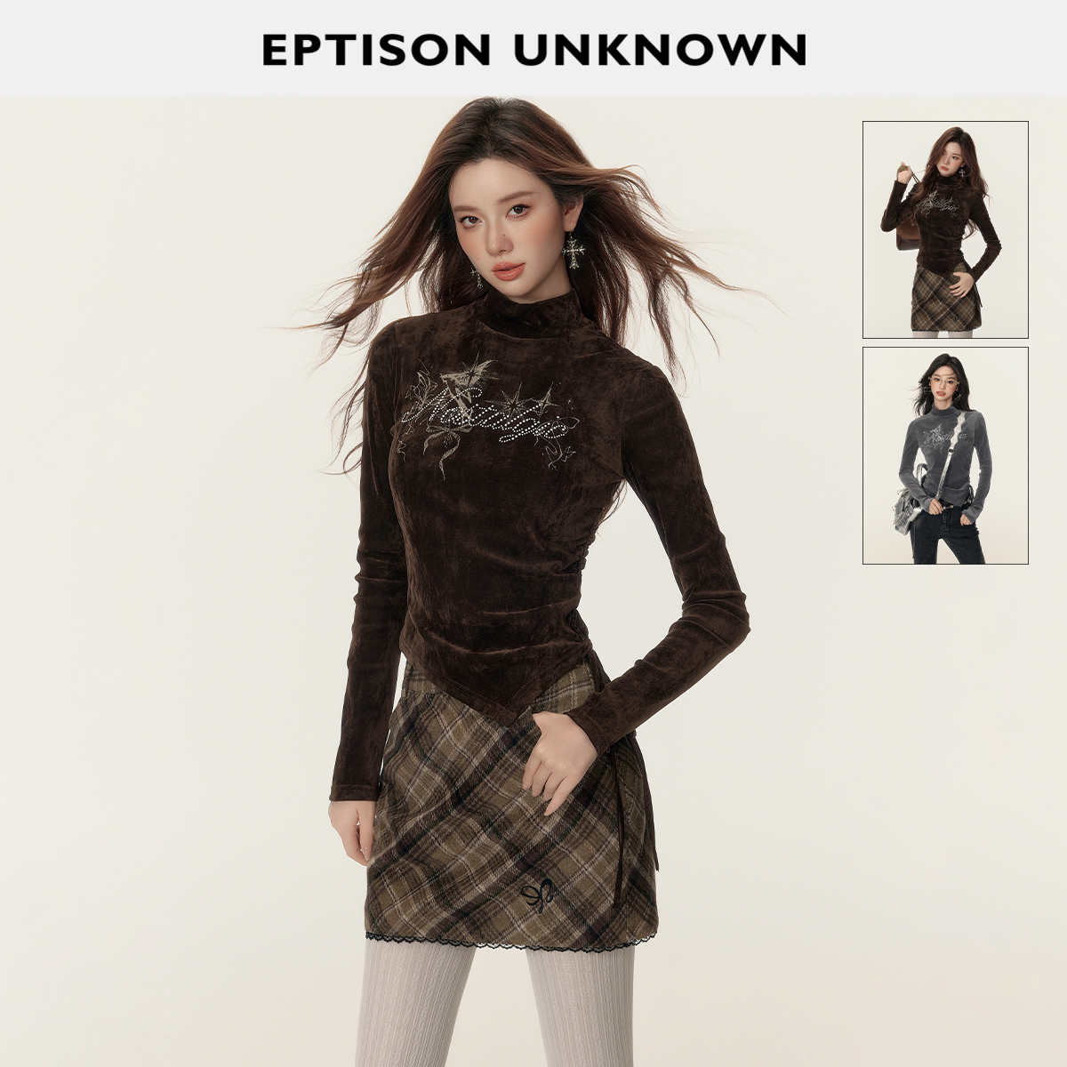 Eptison复古辣妹风植绒打底衫