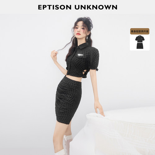 Eptison时尚衬衫短裙两件套