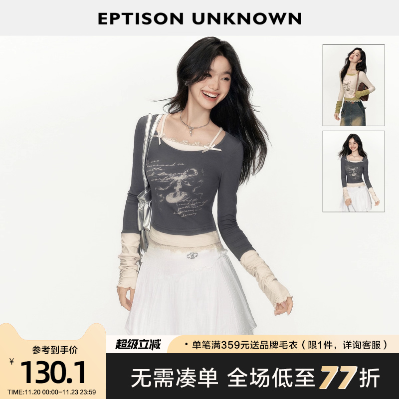 Eptison甜辣芭蕾风长袖T恤