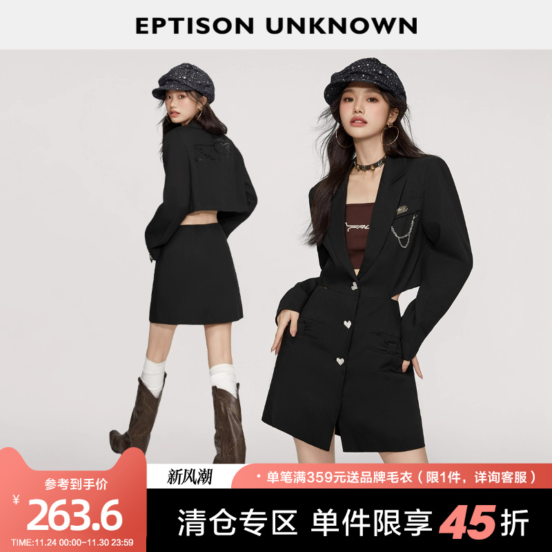 eptisonCWQ001连衣裙时尚设计